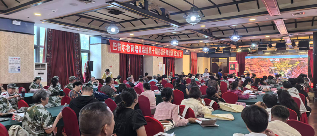 8北京講師班培訓現(xiàn)場.jpg