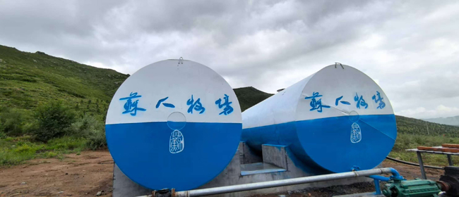 37，蘇人牧場二級提水工程.jpg